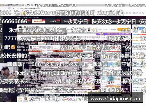 yl6809永利NBA直播吧无插件版详细使用指南