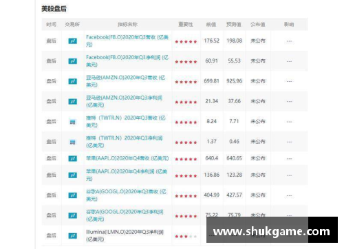 yl6809永利中国选手2023美网成绩单,每一位都值得点赞