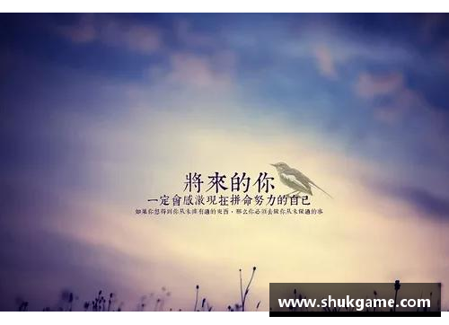 yl6809永利国羽奋战：7胜4负的背后，追逐四金的梦想