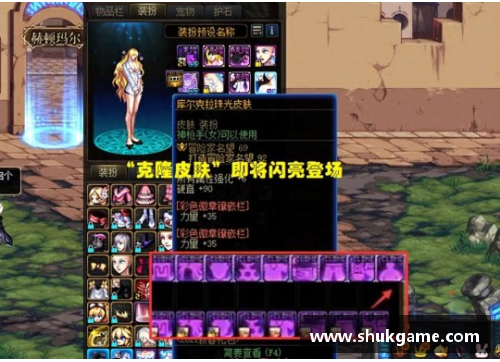 yl6809永利官网米奇：国王队的新一代领袖展望 - 副本
