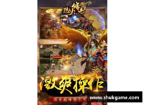 yl6809永利官网热火传奇：他与球队的相互成就 - 副本