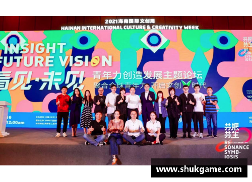 yl6809永利官网龙游瀫畔8090青年创造季发布会｜聚焦青年力量助力城乡未来