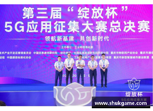 yl6809永利官网吉林市夏季文旅宣传口号征集大赛——为美丽吉林献上你的金句！