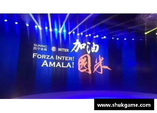 yl6809永利官网国际米兰中国老板斥资千万欧元，打造世界领先青训中心，助力未来新星涌现 - 副本
