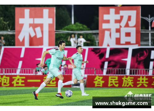 yl6809永利官网都灵球员梅特：跨越国界的足球梦想与成就 - 副本